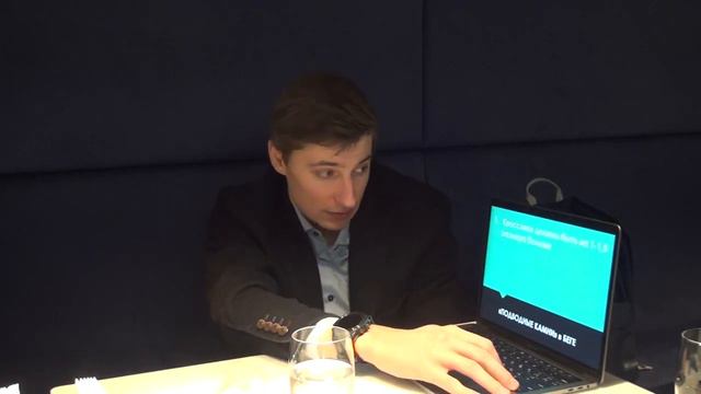 Как пробежать первый марафон. Бизнес завтрак My People с Александром Якименко смотреть онлайн