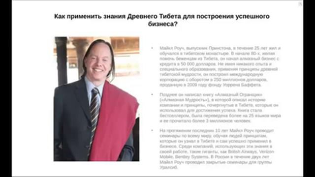 Магический Бумеранг. Антидолг. Смотреть ВСЕМ смотреть онлайн