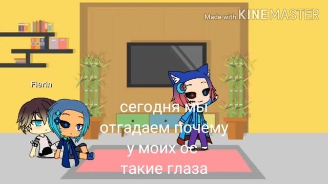 Почему глаза ос такие? смотреть онлайн