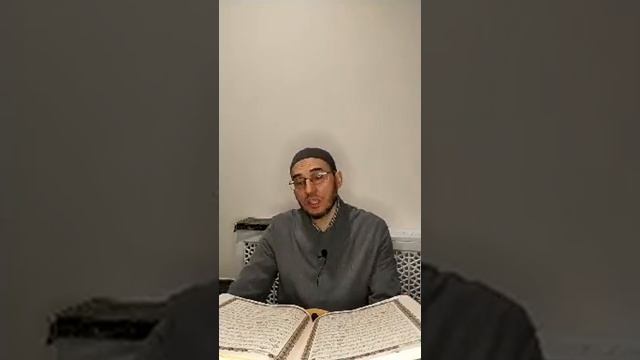 Хатм Корана, ДЖУЗ - 19, страницы 362-364 смотреть онлайн