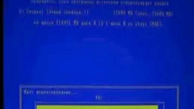 Установка Windows, XP в BIOS (Видеокурс).flv смотреть онлайн