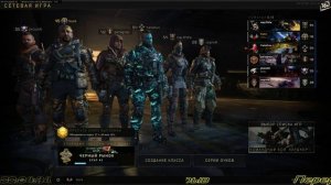 Call of Duty: Black Ops 4|ночное калофдюти