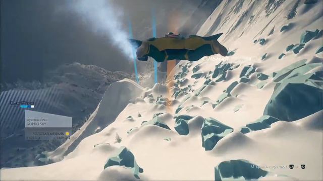 STEEP: Фризон-Рош | GoPro Sky | Золотая медаль