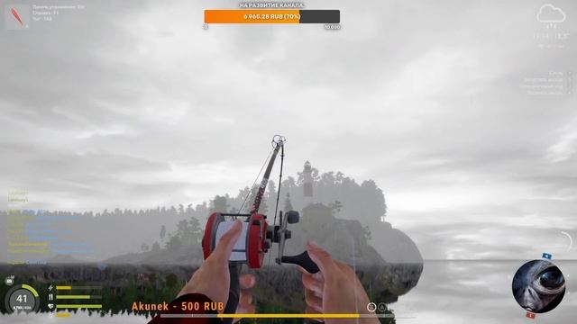 Русская рыбалка 4 о. Ладожское. Палия + троф Угорь на спиннинг (стрим#0178) смотреть онлайн