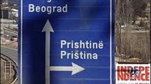 Nedopustivo - Živa Crkva Hristova