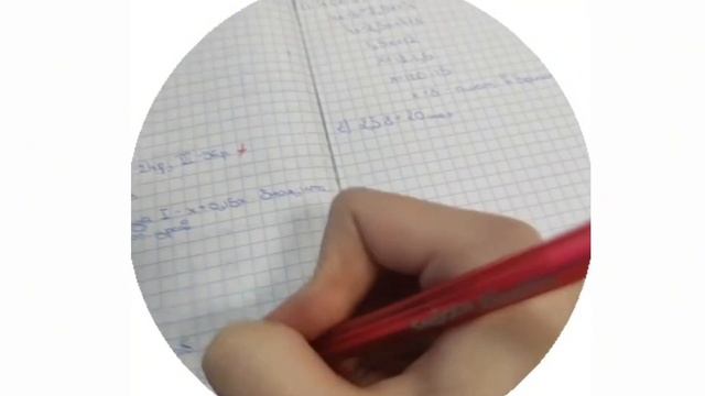Наш день самоуправления! смотреть онлайн