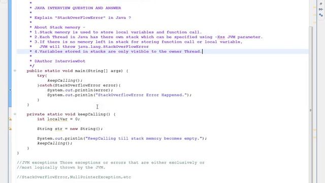 WHAT IS STACKOVERFLOWERROR IN JAVA смотреть онлайн