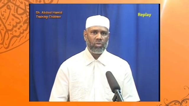 GIT Perspective- Sh Abdool Hamid on Training Children Part 1- June 20, 2019 смотреть онлайн