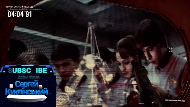 Atomic Heart: Annihilation Instinct прохождение на русском ▶ 2 смотреть онлайн