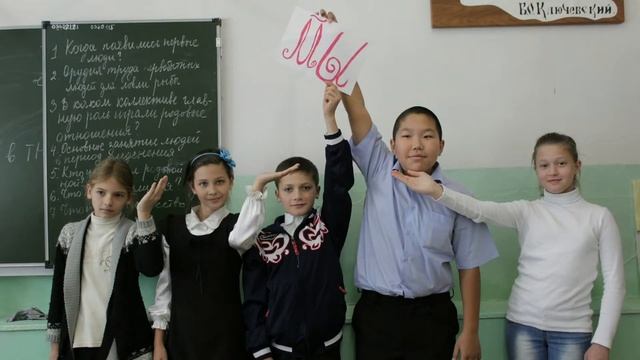 Поздравляем учителей МОУ СОШ №100, Волгоград смотреть онлайн