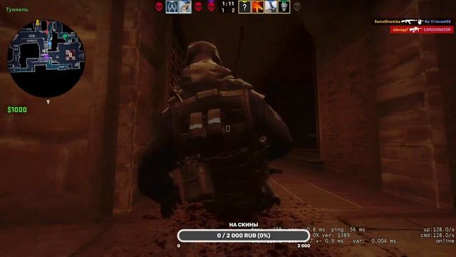 Стрим по CS:GO + розыгрыш на какой-нибудь скин. Играю на фейсите смотреть онлайн