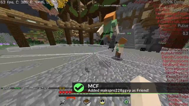 обзор Celestial Free 0.7 сылка на 10 лукасов