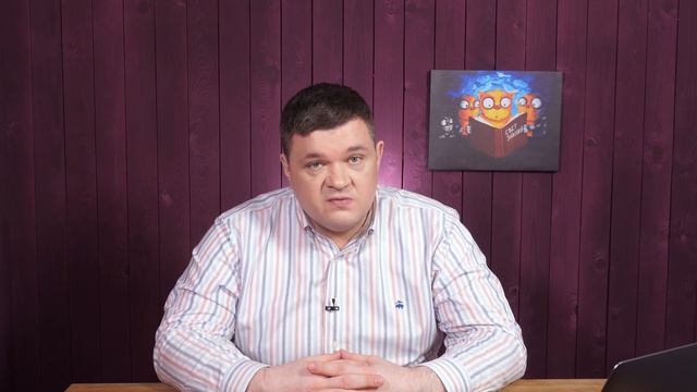 Про смысл жизни (серьезно) смотреть онлайн