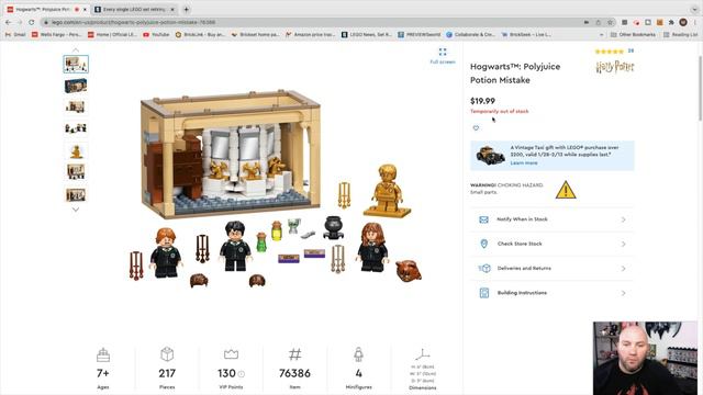 Updated Retiring LEGO Harry Potter Sets 2022 смотреть онлайн