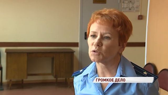 Начался суд над ярославцем, отнимавшим пенсии у почтальонов из-за долгов смотреть онлайн