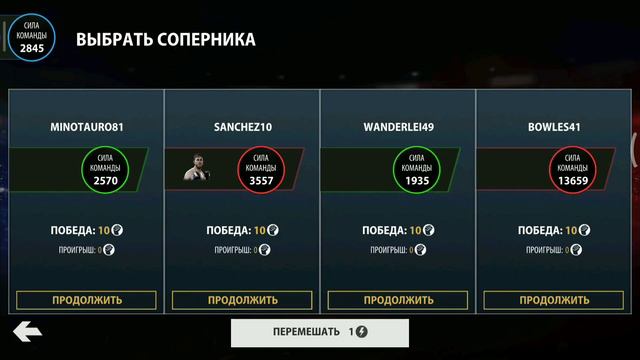 Первые шаги в UFC mobile - первая равная игра смотреть онлайн