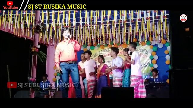 BANGA BURU DA SERMA CHAT RE//NEW SANTALI POGRAM VIDEO 2021//AVEN KOYEL ARKESTA смотреть онлайн
