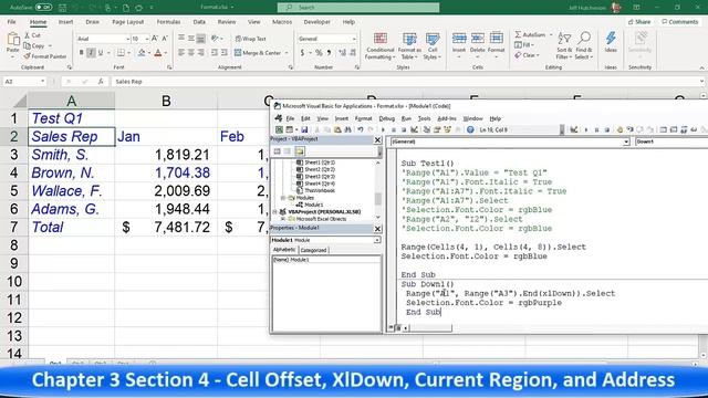 Excel 365 Visual Basic Part 32 – Cell Manipulation смотреть онлайн