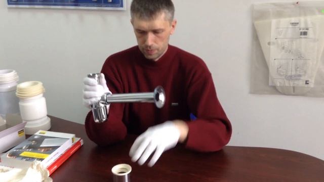 Сифон для писсуара хромированный Viega смотреть онлайн