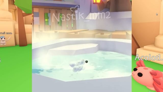 ОБНОВЛЕНИЕ С МАЛЫШАМИ ПИТОМЦЕВ! ДОЖДАЛИСЬ! НОВЫЕ ОБНОВЛЕНИЯ 2023 | ROBLOX ADOPT ME смотреть онлайн