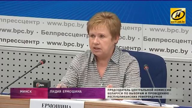 Завершился первый этап избирательной кампании по выборам депутатов Палаты представителей смотреть онлайн