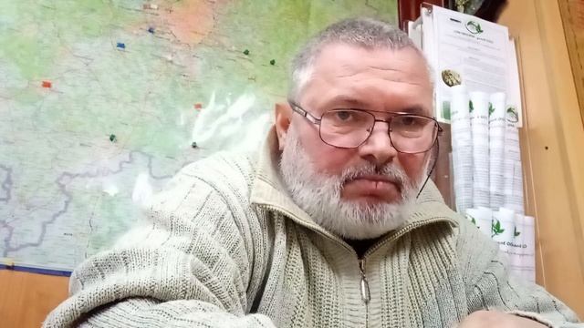 Арболит цена на блок Завод "АРБОЛИТ-ЭКО" смотреть онлайн