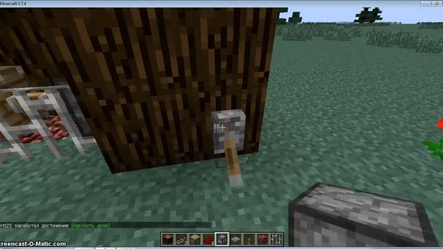 камин схема