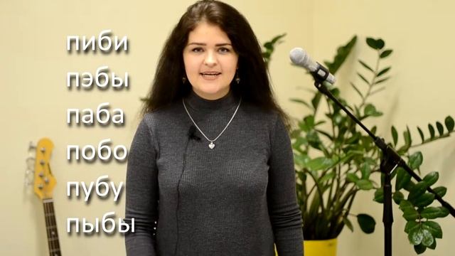 Упражнение на дикцию. Разминка речи на каждый день. смотреть онлайн