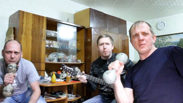 Король и Шут (кавер) Ели мясо мужики... смотреть онлайн