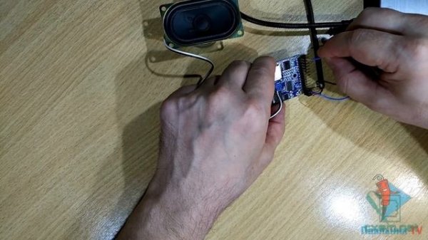 Модуль YS-M3 воспроизведения файлов MP3 с micro-SD-карты