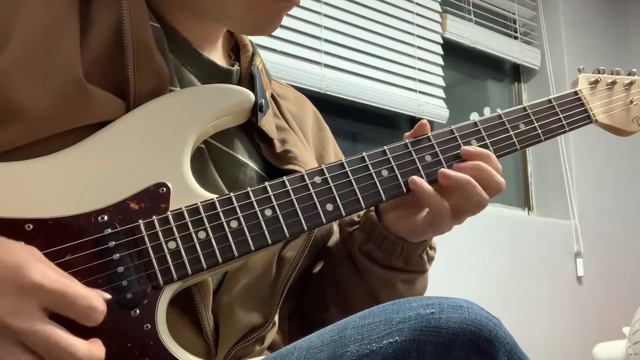Wave - Bossanova Guitar Solo