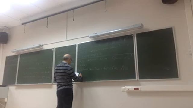 Натанзон С. М; Гладкие многообразия, лекция 5 (30 сентября 2016 года)