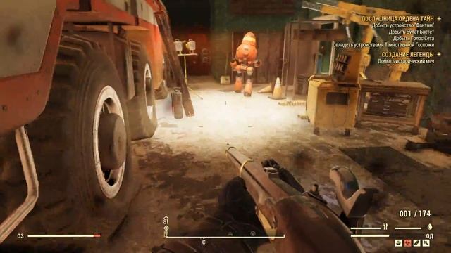 Легендарный меч "Булат Бастет" - Fallout 76 (прохождение) #20 смотреть онлайн