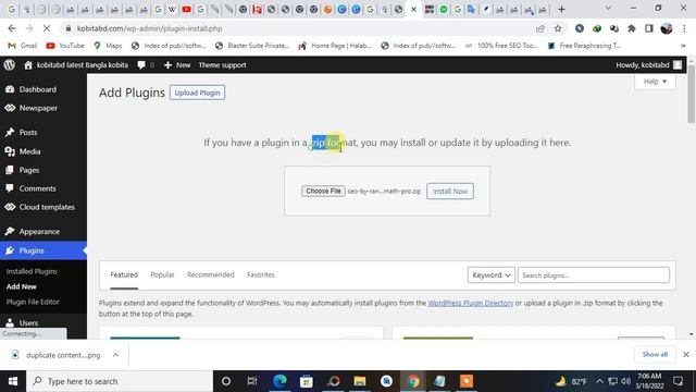 A New Website Complete SEO Optimized - new website seo - how to optimize your site in 2022 смотреть онлайн