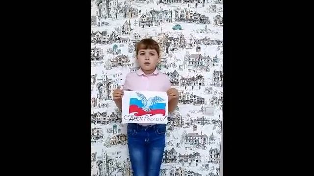 Степанов В. "Что мы Родиной зовём" Читает Кожанова Дарья, 3 класс. г. Кремёнки смотреть онлайн