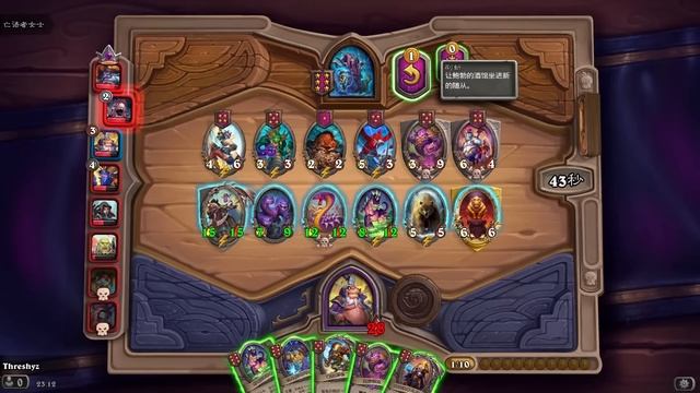 5 ANACONDA! | 五只蛇，感受套娃戰力天花板！ смотреть онлайн