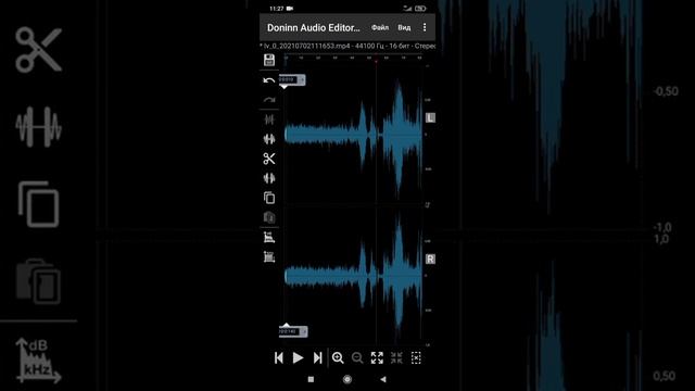 Как убрать лишний шум в звуке/РАЗГОН TV смотреть онлайн