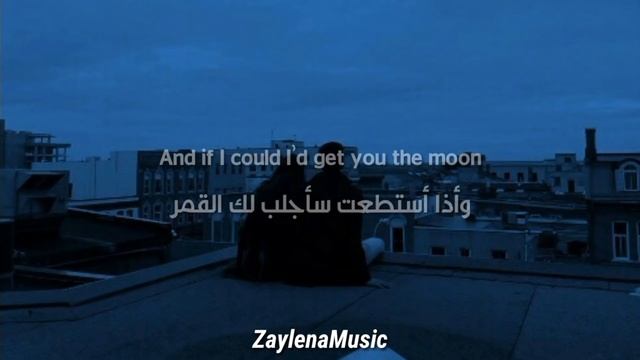 Kina - get you the moon Ft. Snow مترجمة смотреть онлайн