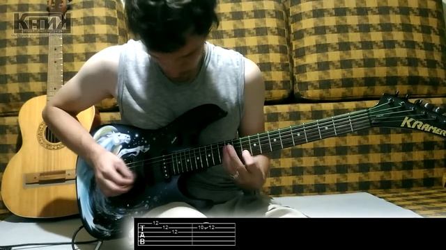 Разбор Каста - Закрытый космос (две гитары) #26