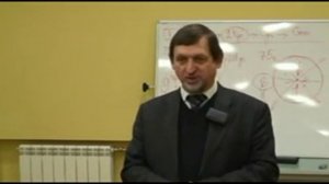 Авторский Семинар В.М. Бронникова «Хвост Дракона» 2007г.