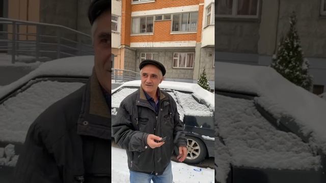 ПОДАРИЛ ОТЦУ МАШИНУ НА ДЕНЬ РОЖДЕНИЯ смотреть онлайн