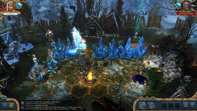 King's Bounty:Лёд и Пламя. Зимняя сказка. Герои Фастланда. Часть 1. смотреть онлайн