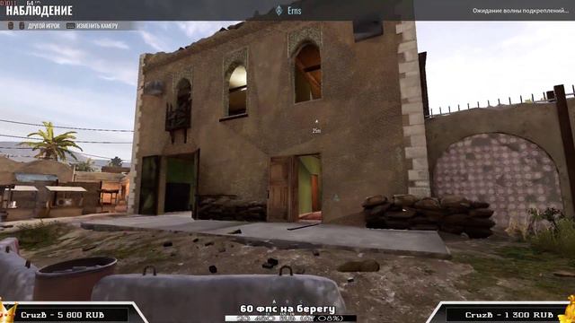 Tarkov 0.12 | Insurgency SandStorm смотреть онлайн