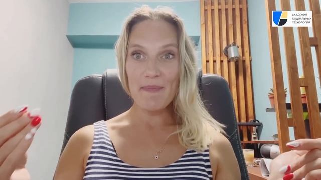 Иляна Демушкина приглашает на III конференцию "Успешный кейс в НЛП" смотреть онлайн