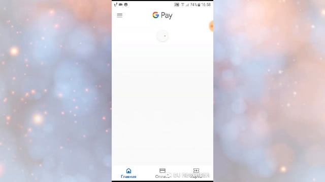 БЕСКОНТАКТНАЯ ОПЛАТА ТЕЛЕФОНОМ Android ПОДКЛЮЧИТЬ Google Pay проверить NFC смотреть онлайн