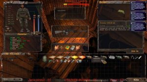 прохождение-RMA: Autumn Edition RePack #3