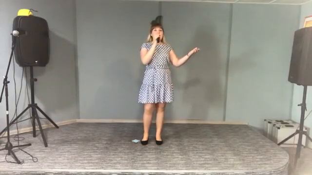 Романова Екатерина смотреть онлайн