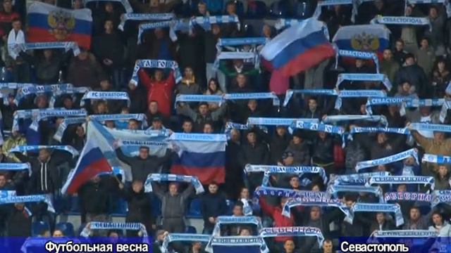 Футбол: первые гости из Украины в российском Крыму смотреть онлайн