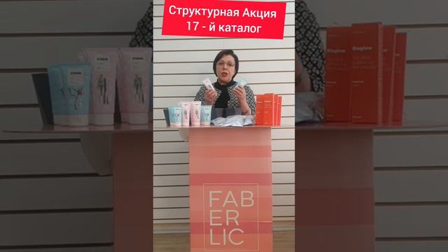 30 ноября 2020 г. смотреть онлайн