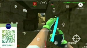 Слил 9 кодов в брутал страйк  | слил код на бабочку и керомбит